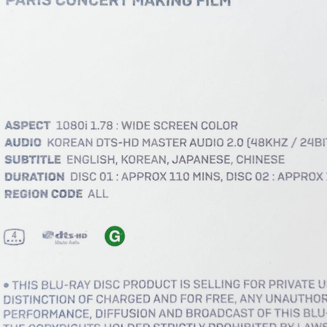 BTS LoveYourself ヨーロッパ Blu-ray★ジョングク