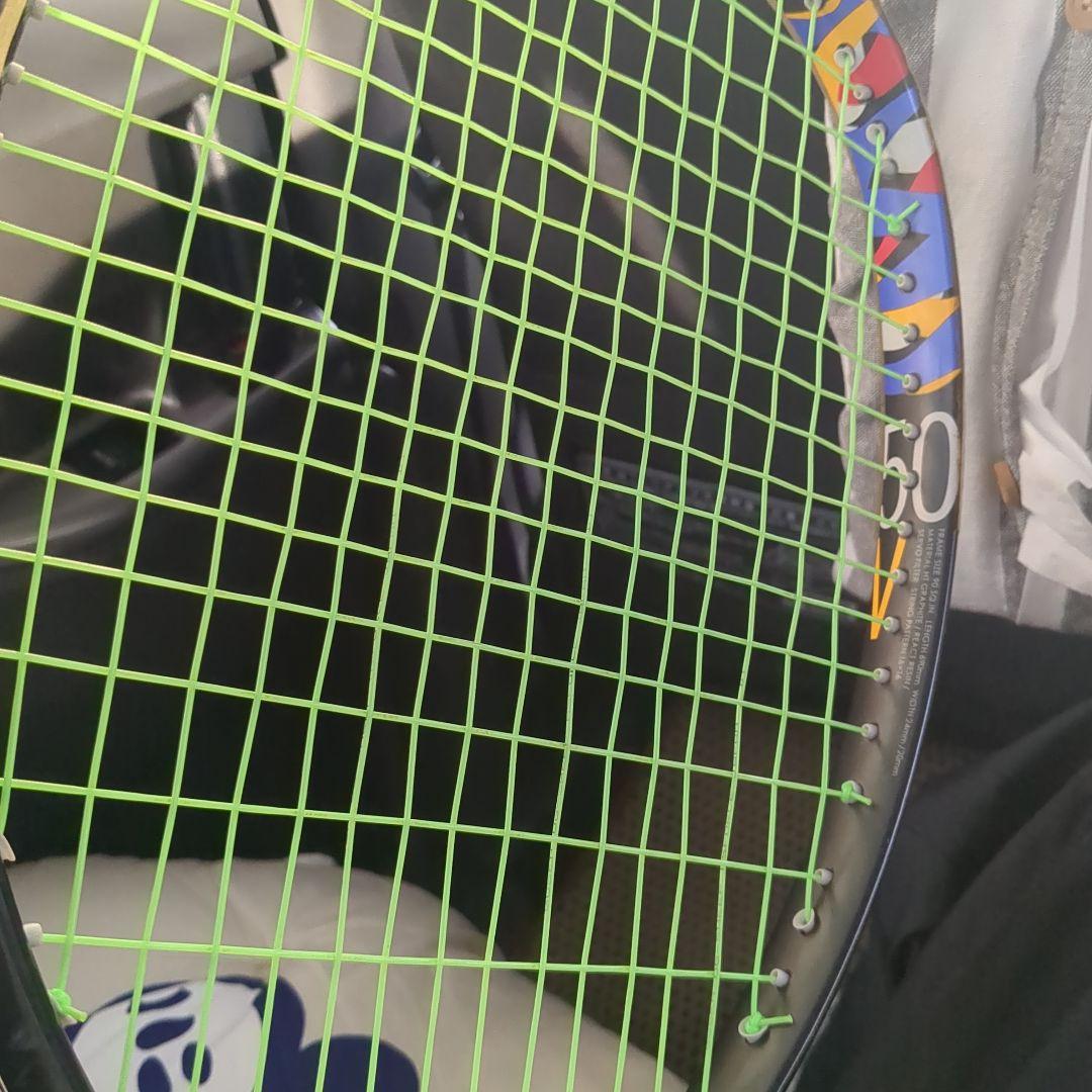 ヨネックス 軟式テニスラケット ジオブレイク バイオレット 値下げ可能