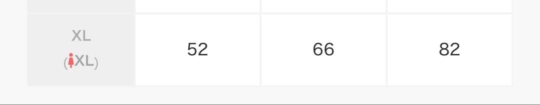 THE NORTH FACE オフホワイト パーカー XL