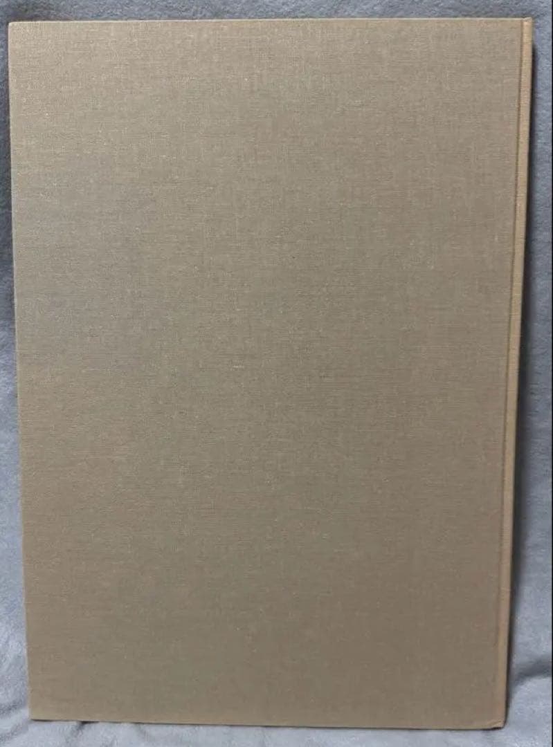 鴨居玲素描集 1988年発行 日動出版