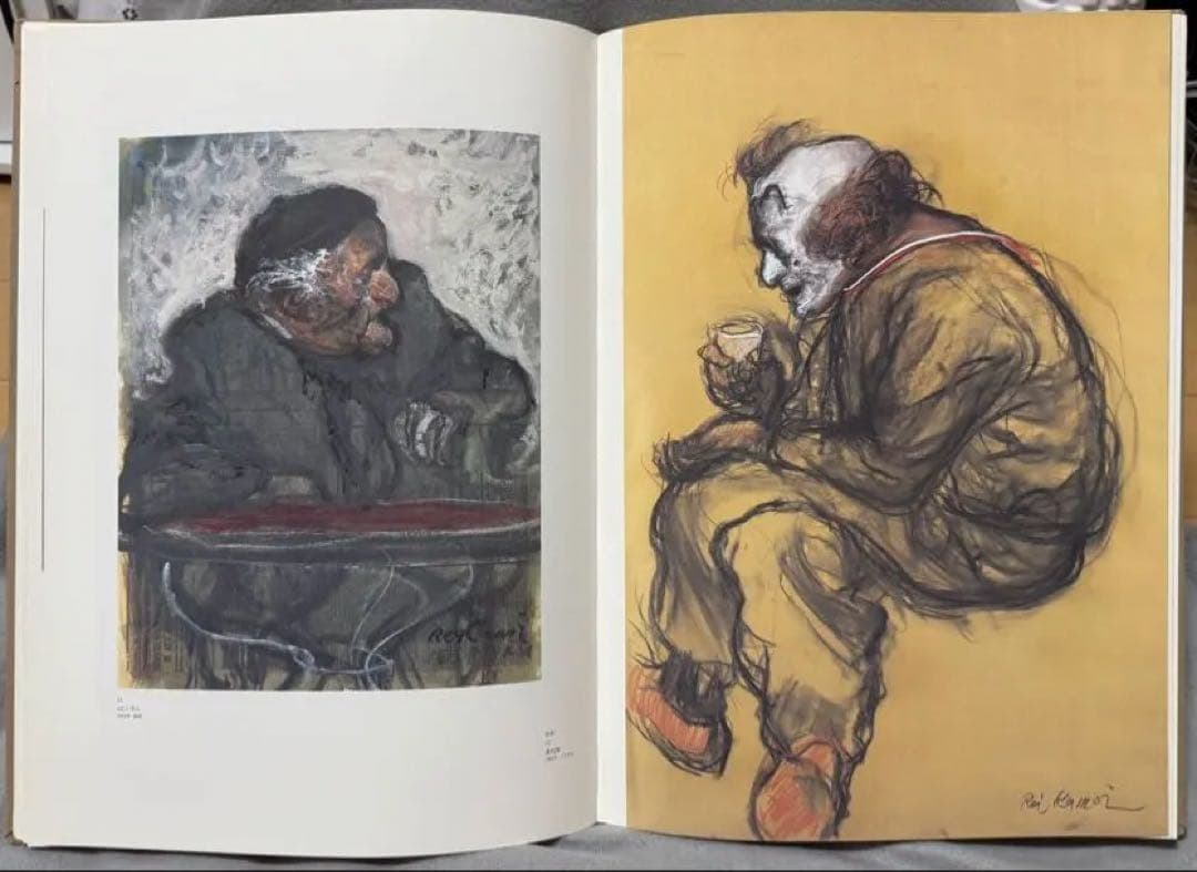 鴨居玲素描集 1988年発行 日動出版