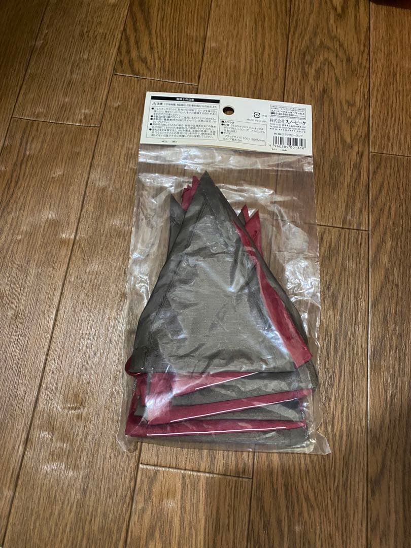 スノーピーク　フラッグガーランド　雪峰祭　廃盤