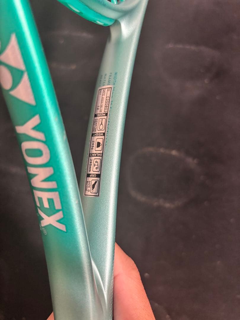 ヨネックス　ボルトレイジ02 7s カスタム　値下げ交渉可能