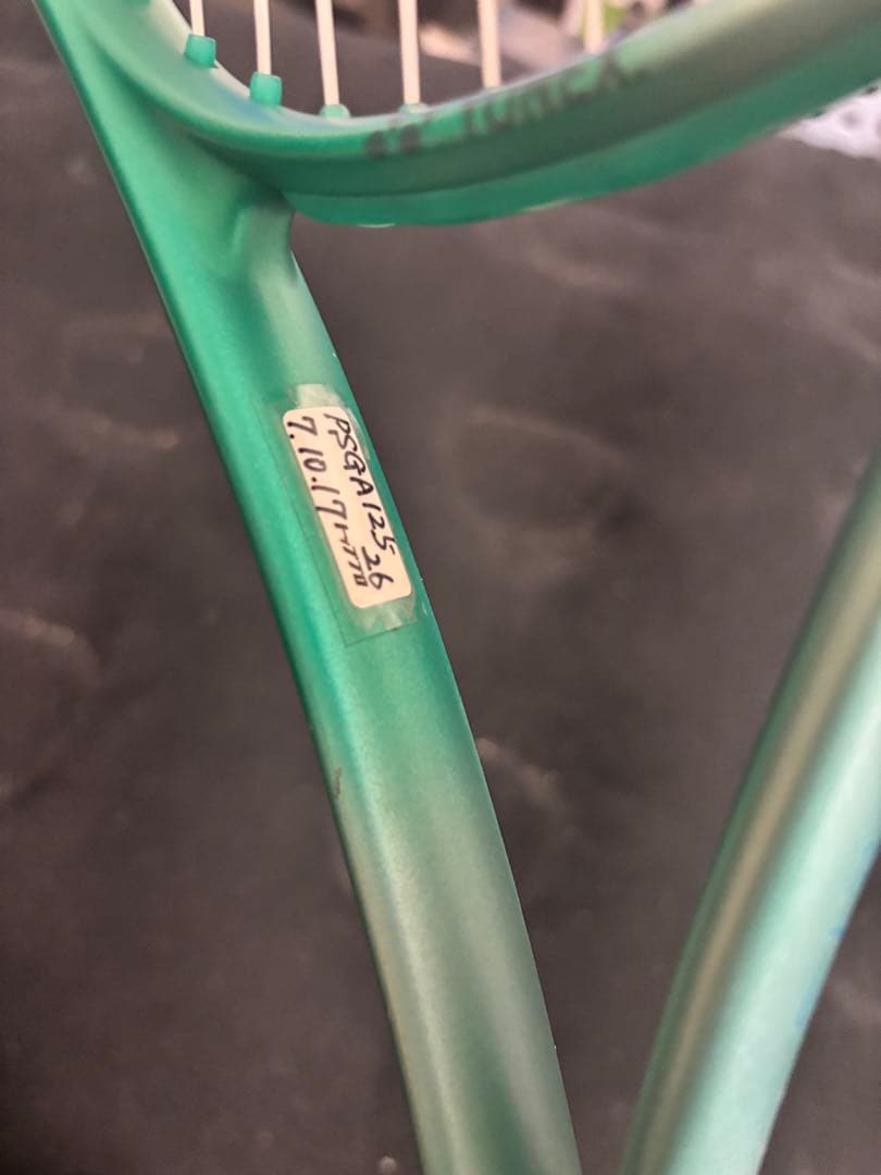 ヨネックス　ボルトレイジ02 7s カスタム　値下げ交渉可能