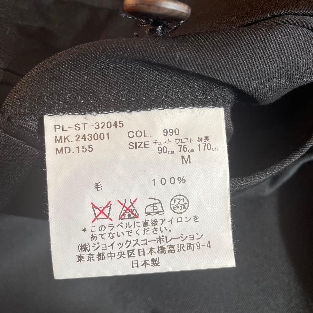 Paul Smith ブラック スーツ セット　M 美品