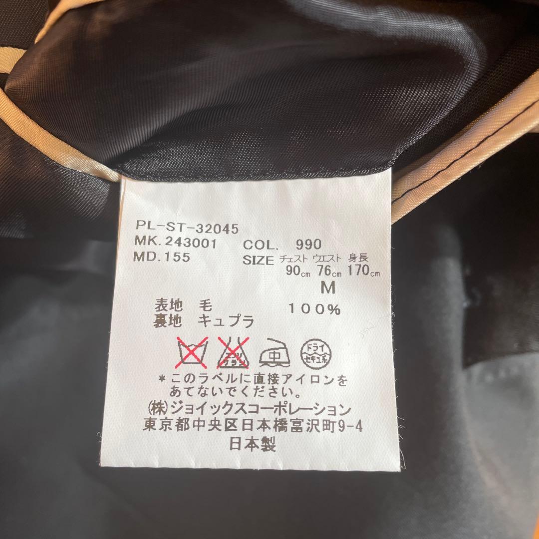 Paul Smith ブラック スーツ セット　M 美品