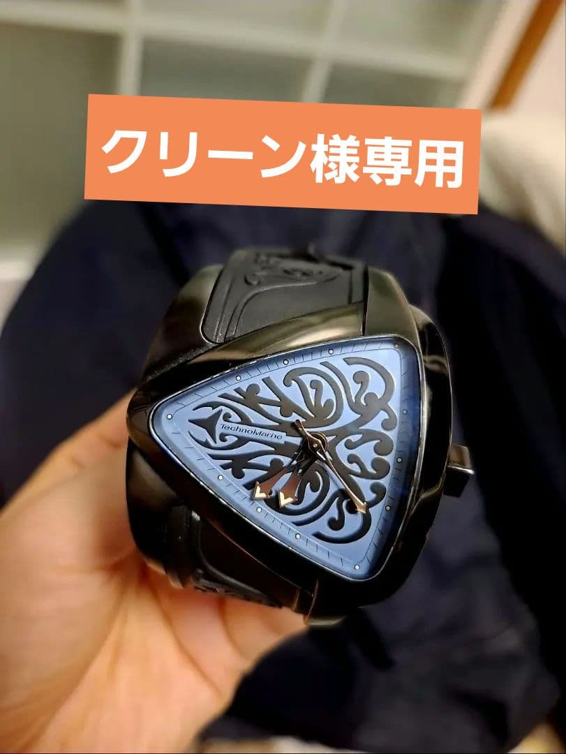 クリーン テクノマリン腕時計&Chloeブレスレット付