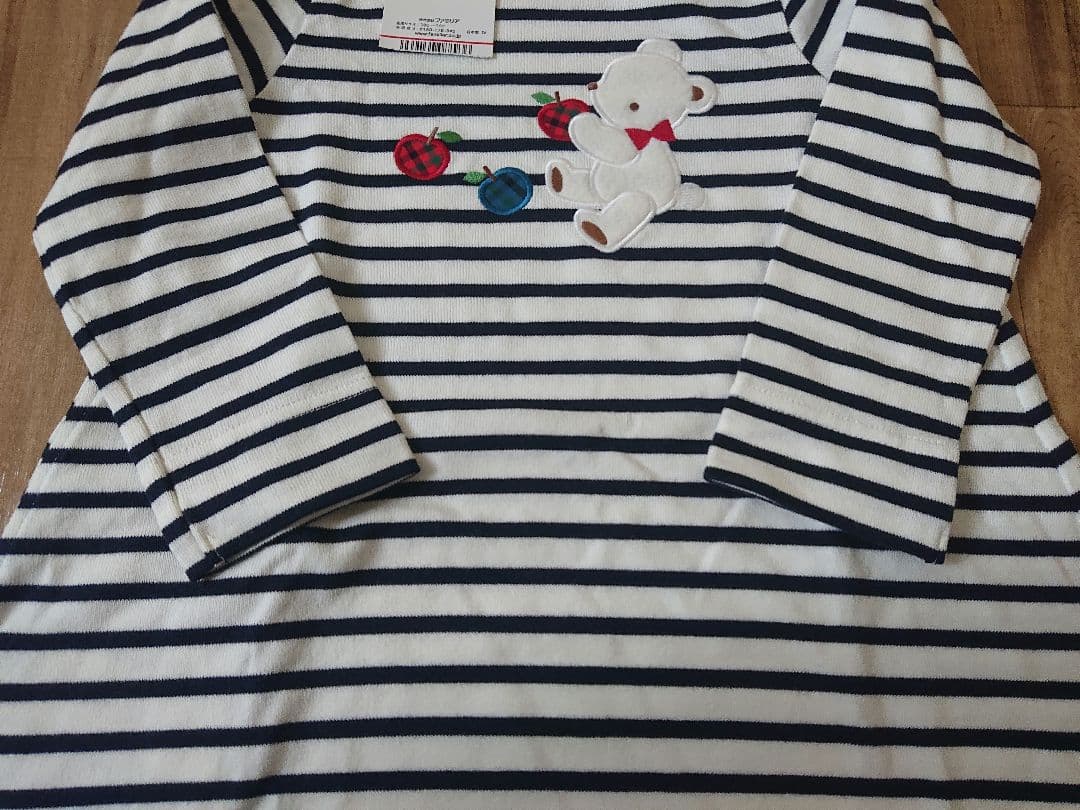 【現行品・新品】ファミリア ボーダー ワンピース 100