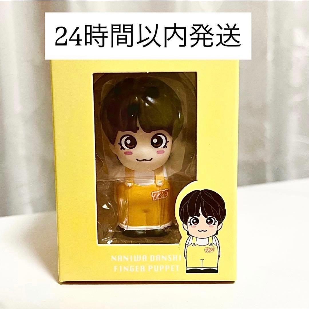 クッキー様 リクエスト 3点 まとめ商品