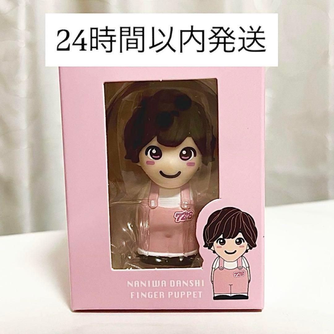 クッキー様 リクエスト 3点 まとめ商品