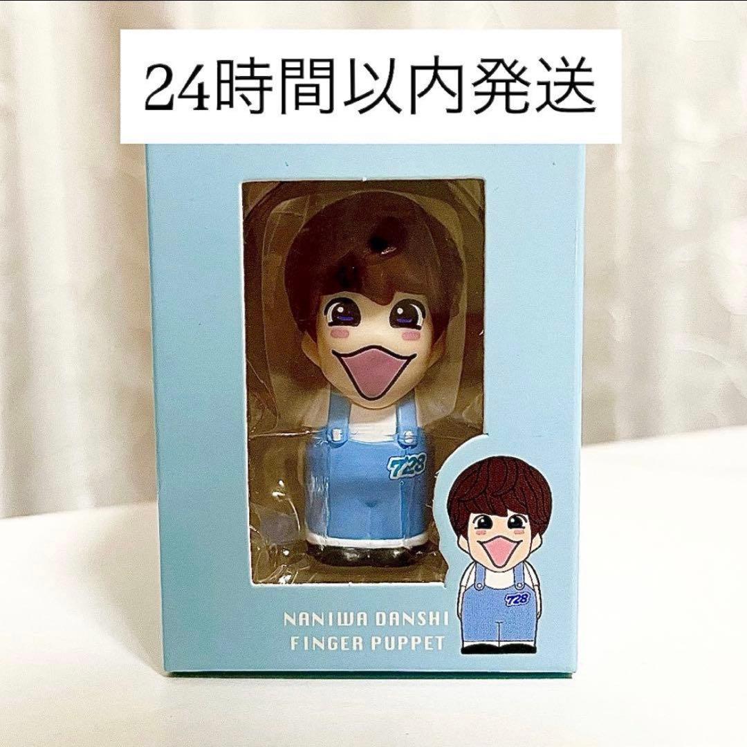 クッキー様 リクエスト 3点 まとめ商品