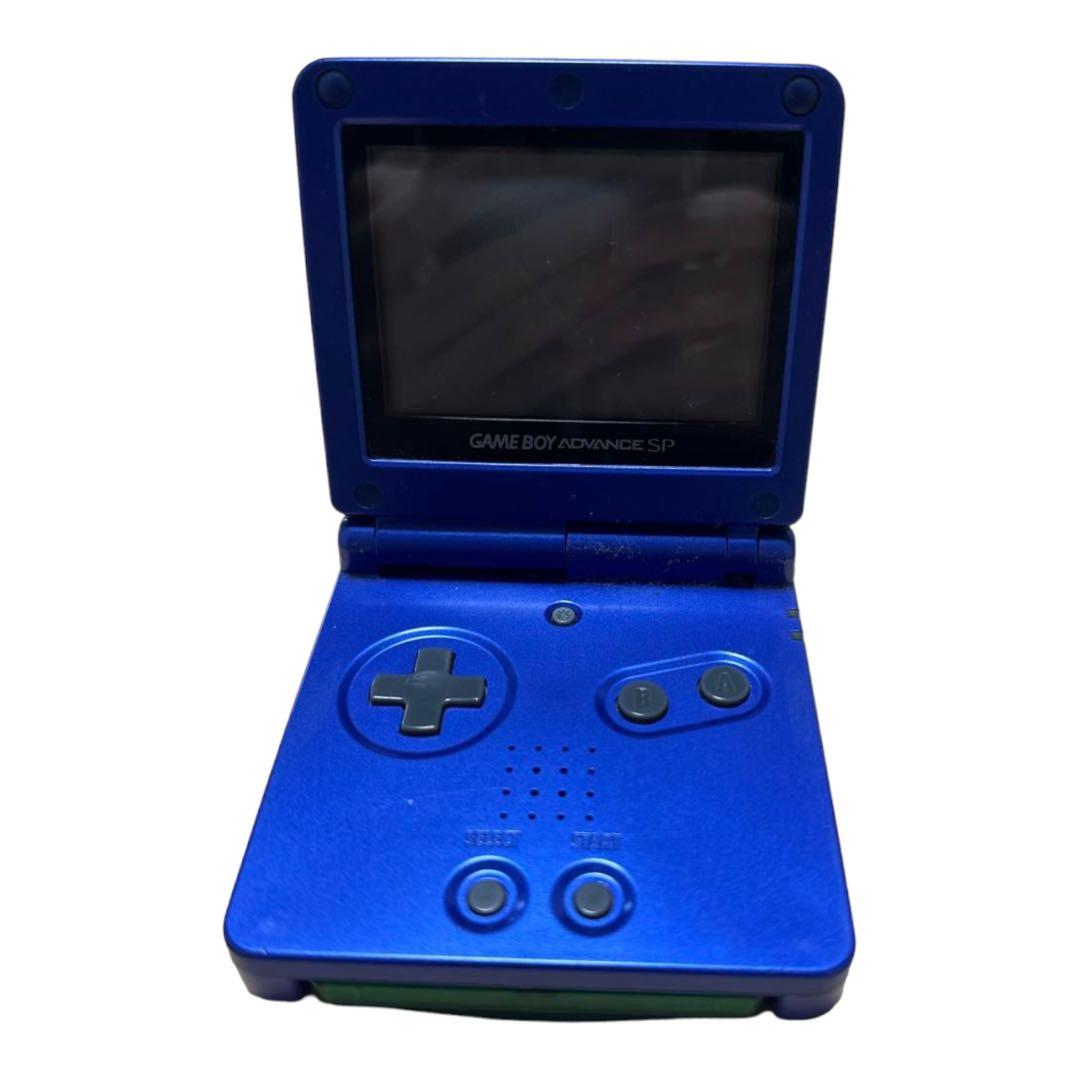 ゲームボーイアドバンスSPブルーカラー