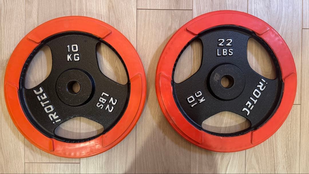 iROTEC ダンベルプレート 10kg 2枚セット ①