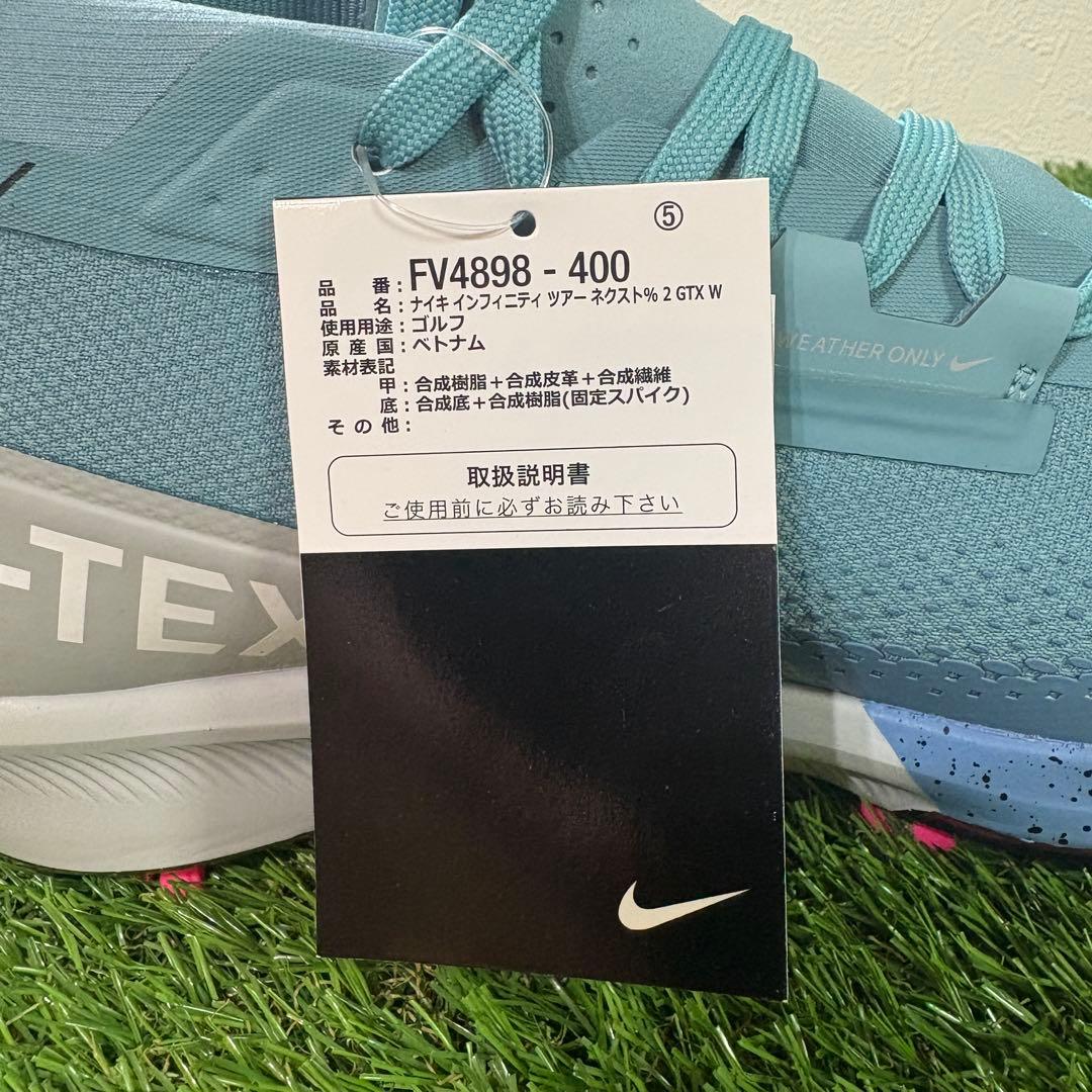 【NIKE GOLF】新品インフィニティツアー2GORE-TEX ゴルフシューズ