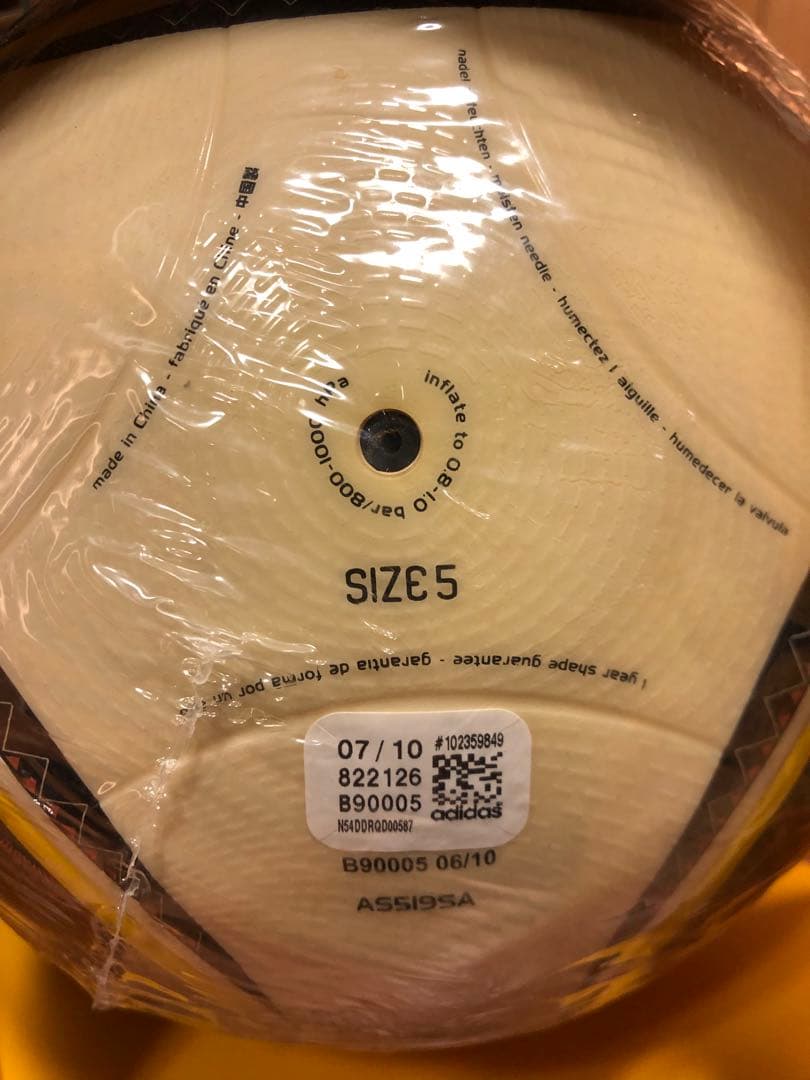 adidas JABULANI サッカーボール サイズ5