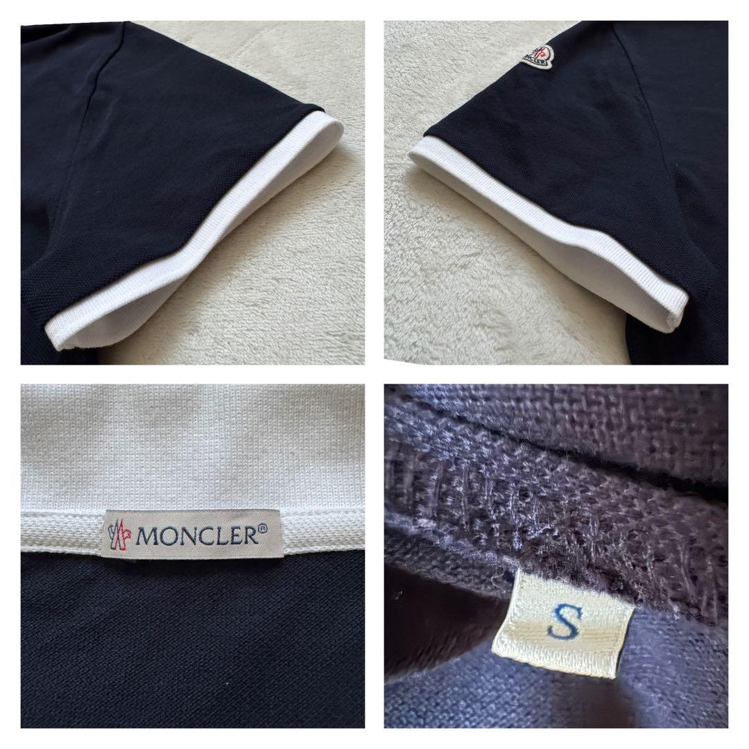 美品✨MONCLER モンクレール ポロシャツ S 紺×白 襟裏ロゴ シンプル