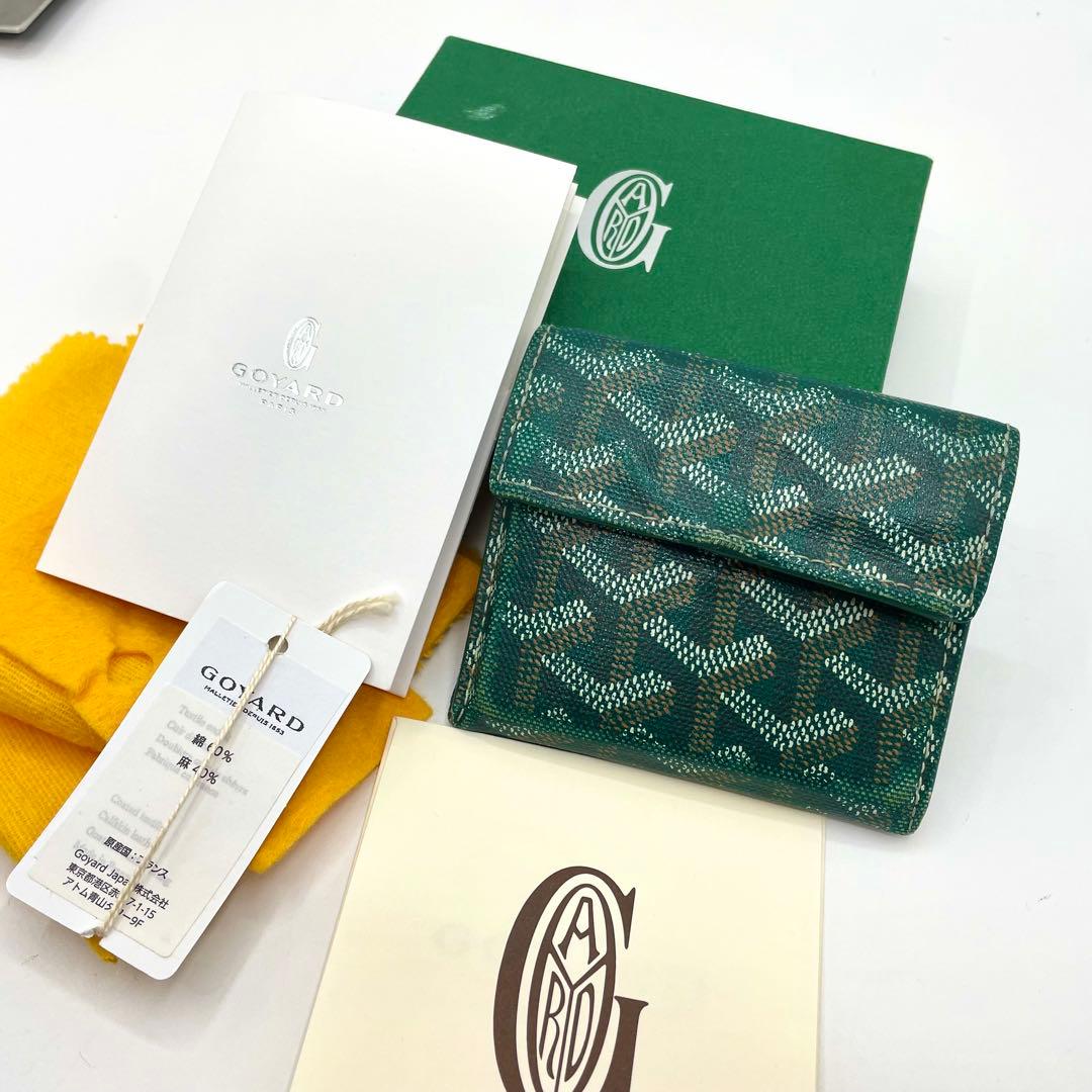 ゴヤール　コース　パース　コンパクトウォレット