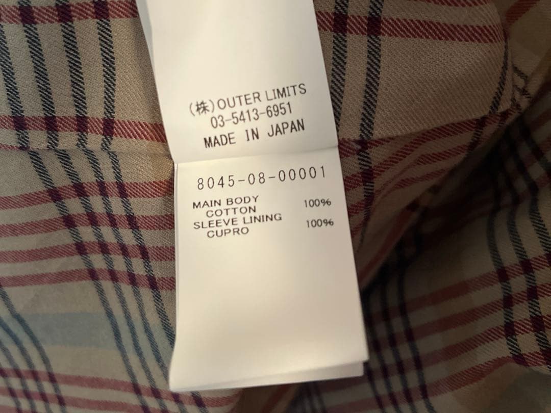 定価8.6万円 Nigel Cabourn マックコート レインコート ベージュ