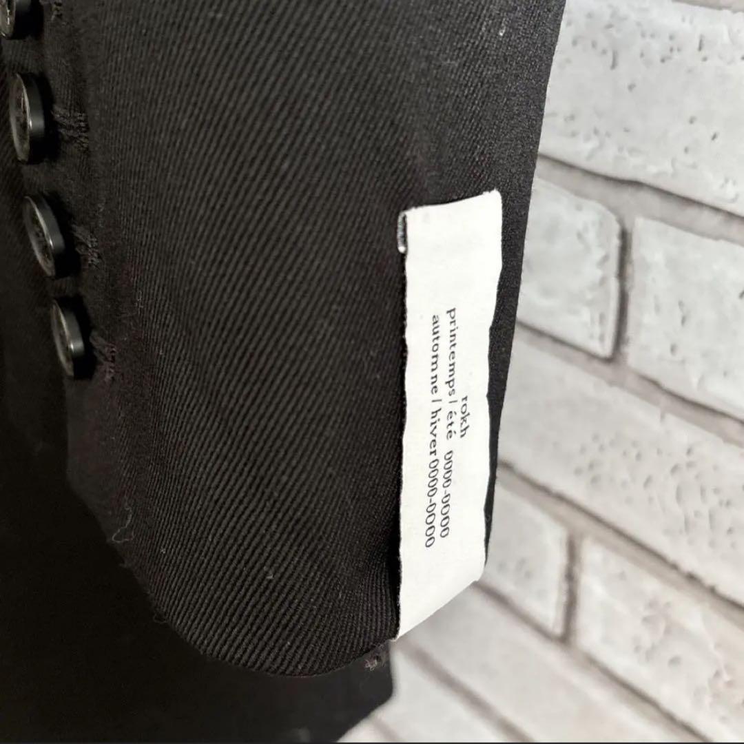 【訳あり】タグ付き未使用✨ rokh×  ベルテッドウールブレザー M