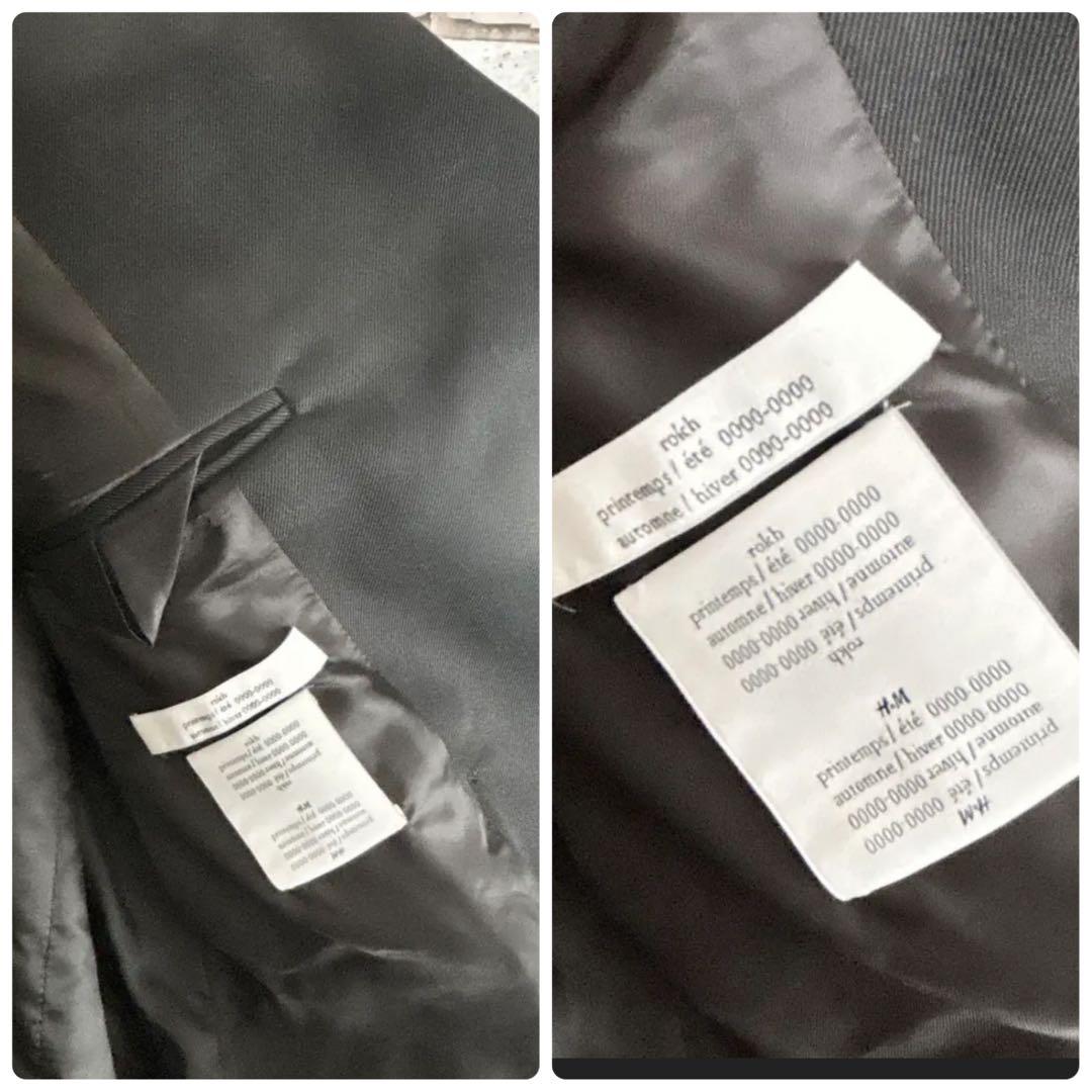 【訳あり】タグ付き未使用✨ rokh×  ベルテッドウールブレザー M