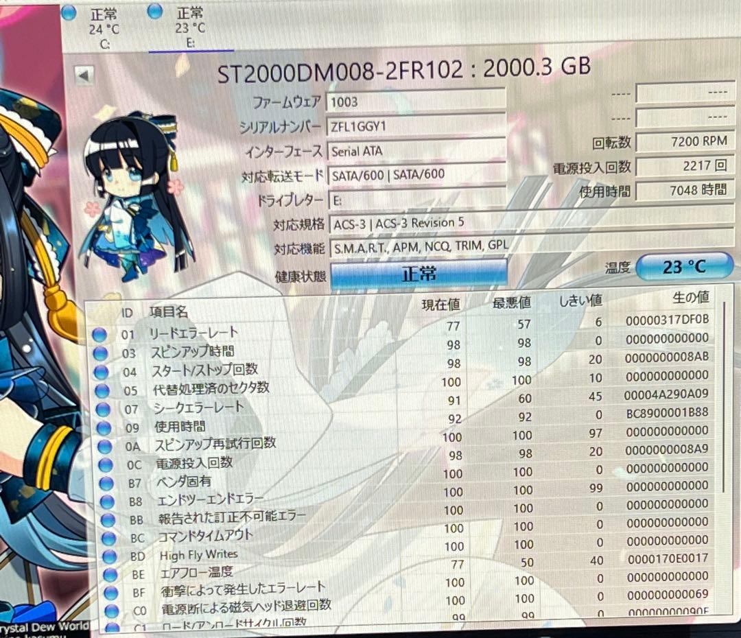 Dell OPTIPLEXデスクトップパソコンOffice/SSD256/16G