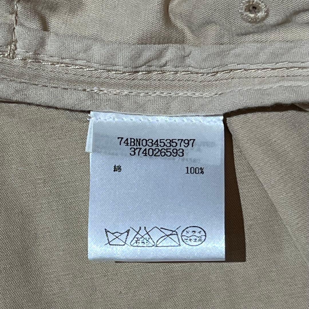 Bamiki　DSQUARED2 ディースクエアード　　SIZE 48