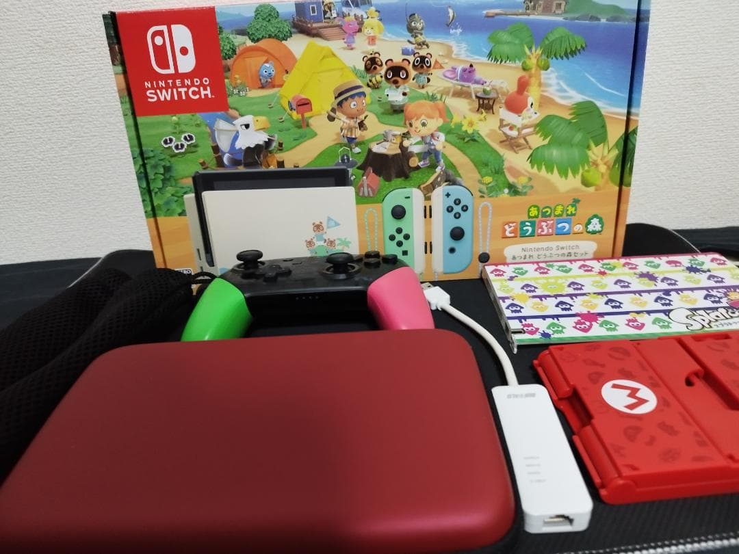 Nintendo Switch あつまれ どうぶつの森セット＋周辺機器セット