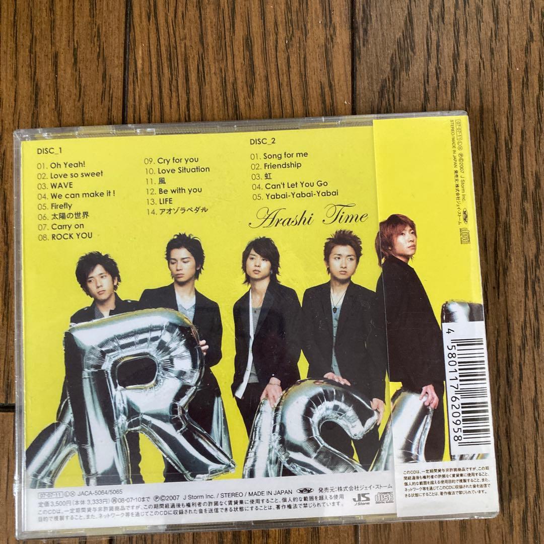 嵐　TIME 初回限定　未開封