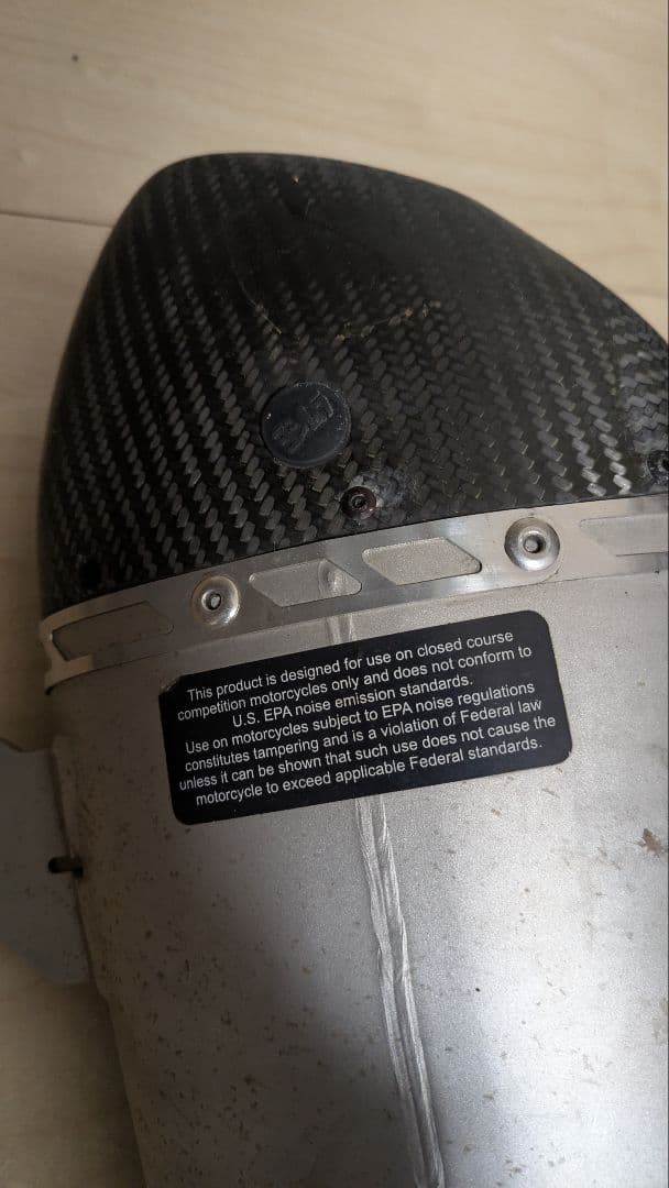 ヨシムラUSA アルファ ストリート スリップオン マフラー GSX-750