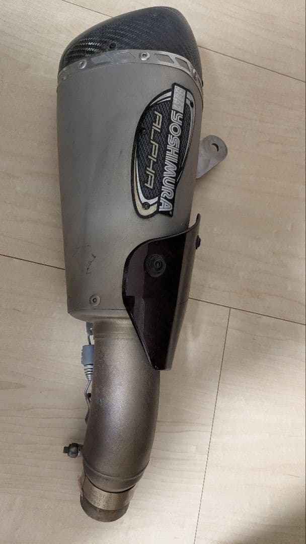 ヨシムラUSA アルファ ストリート スリップオン マフラー GSX-750