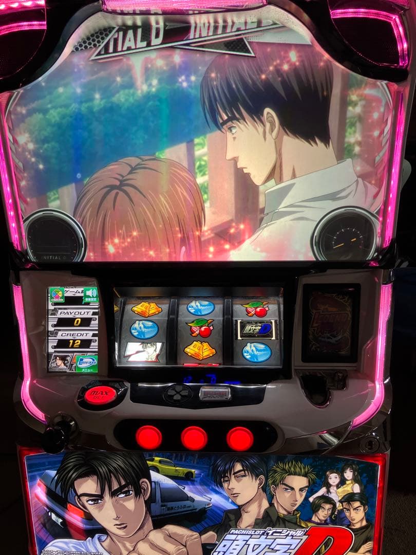 パチスロ実機　S頭文字D 不要機付き　イニシャルD イニD