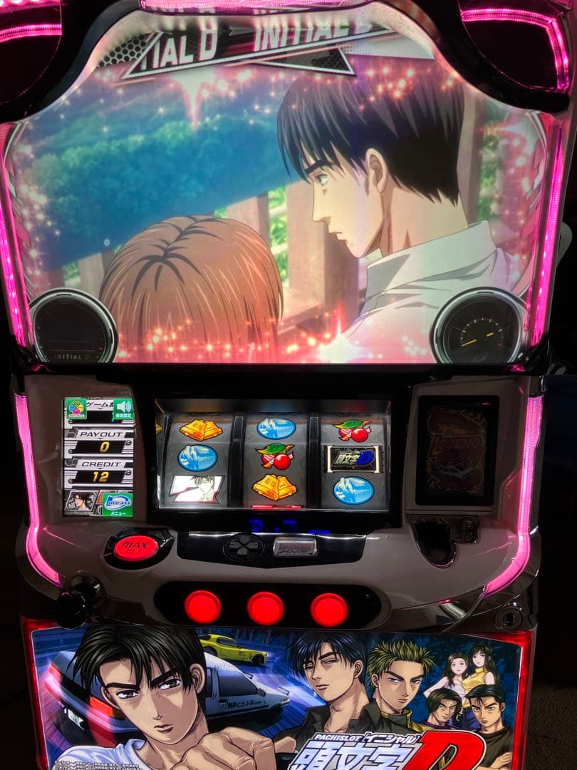 パチスロ実機　S頭文字D 不要機付き　イニシャルD イニD