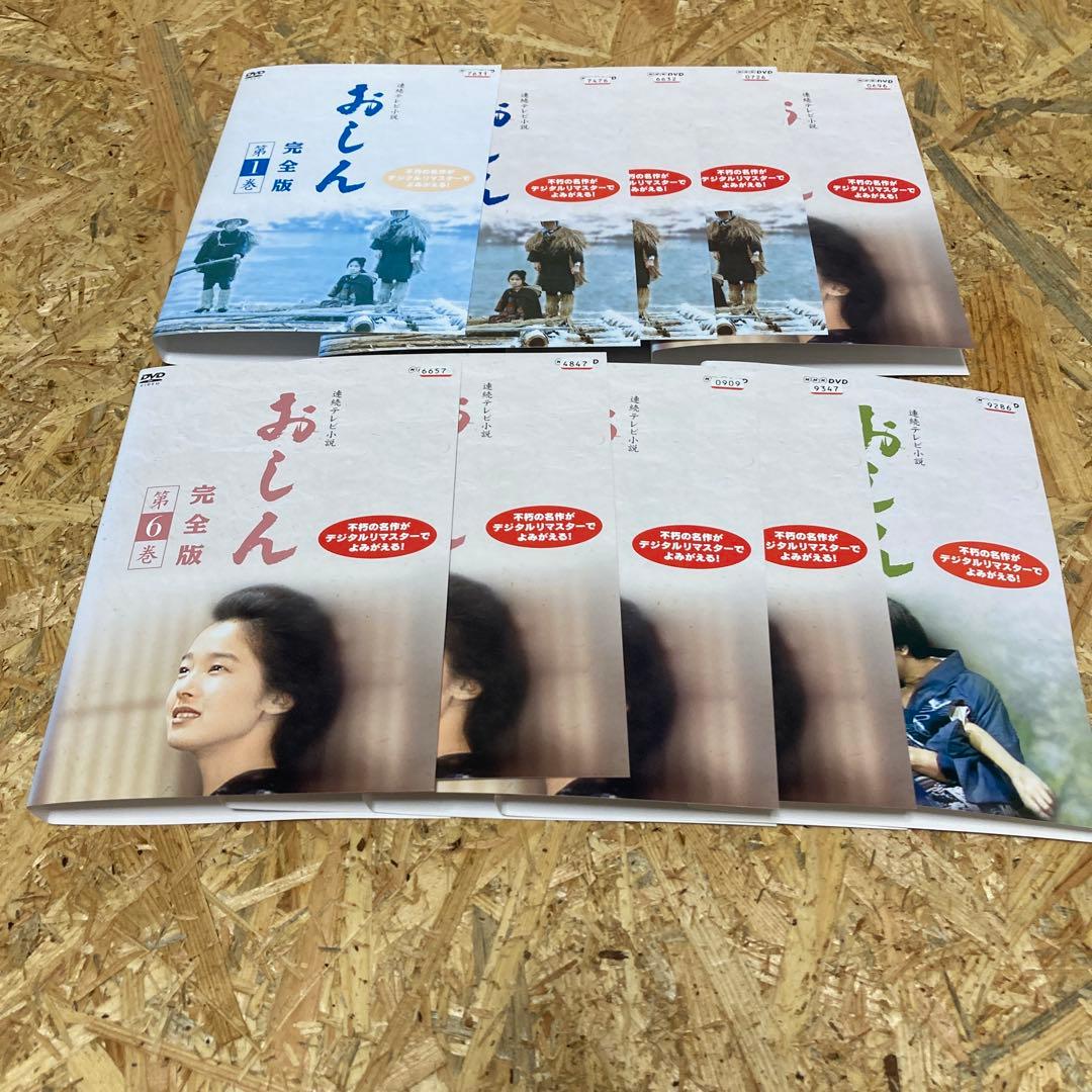 全31巻 おしん 完全版 DVD レンタル落ち