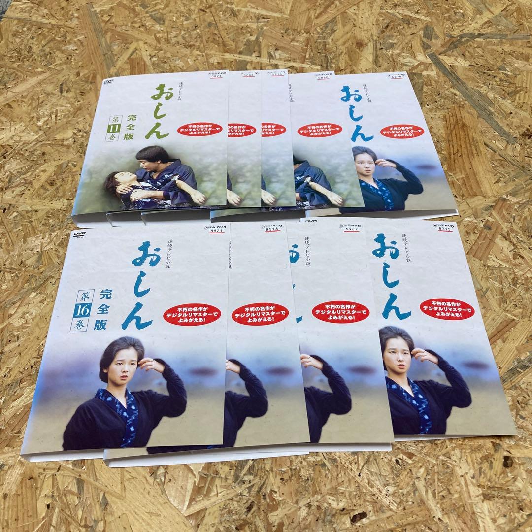 全31巻 おしん 完全版 DVD レンタル落ち