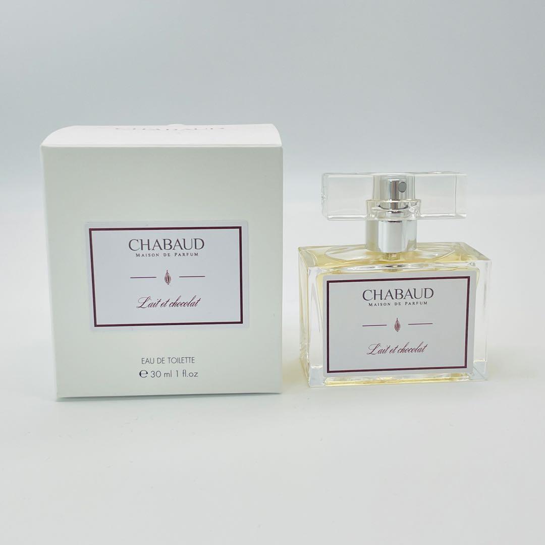 【H26】Chabaud　シャボー　オードトワレ　レ エ ショコラ　30ml