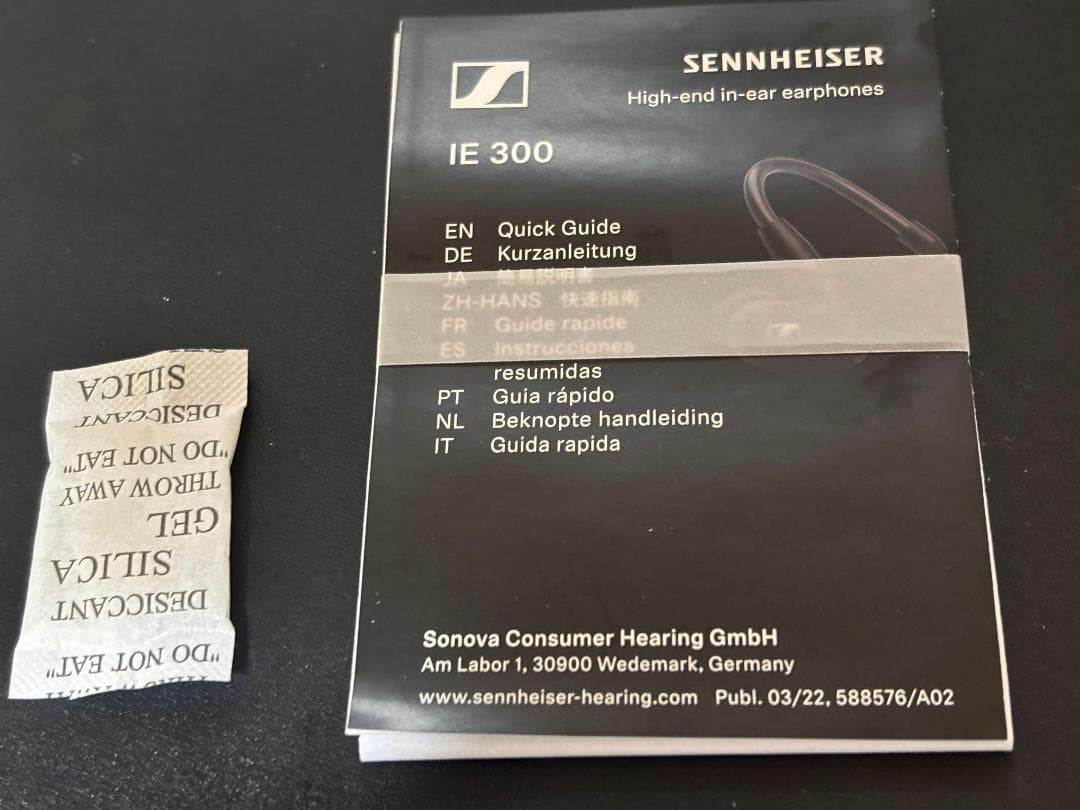 Sennheiser IE 300 イヤフォン