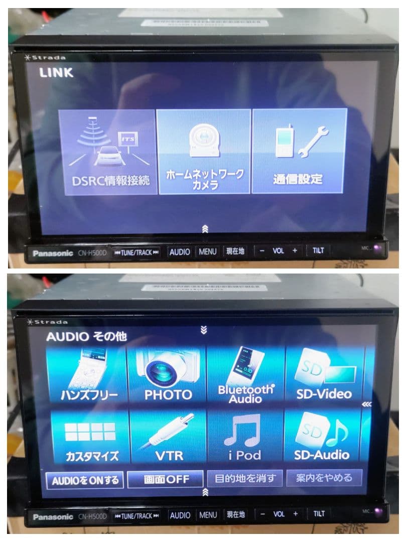 Panasonic CN-H500D地図データ2020年Bluetooth.SD