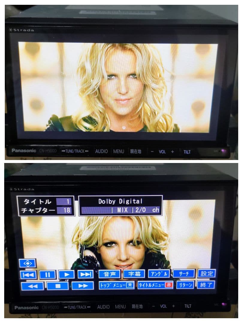 Panasonic CN-H500D地図データ2020年Bluetooth.SD