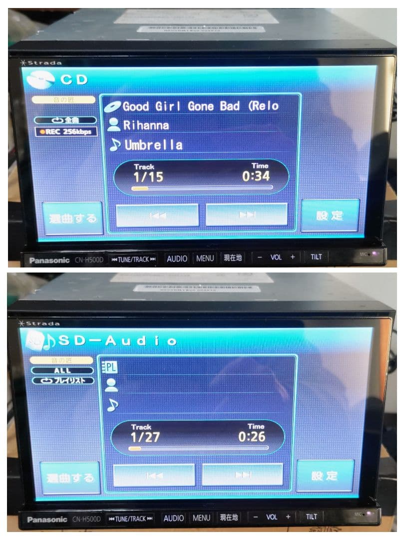 Panasonic CN-H500D地図データ2020年Bluetooth.SD