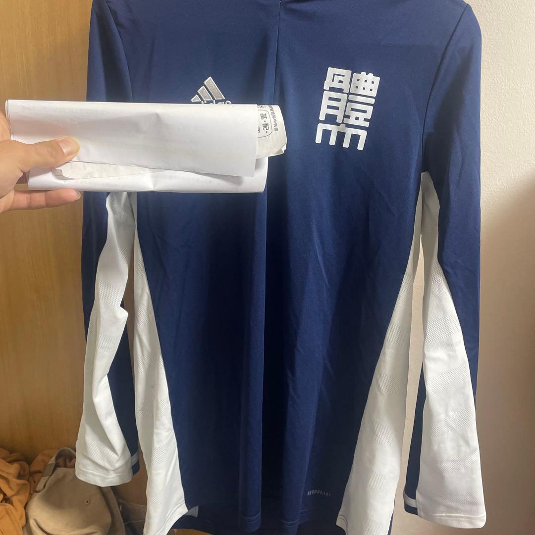adidas ネイビージャージ 新品タグ付き