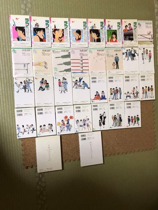 ①「ワイド版 タッチ  1〜11」②「ワイド版 虹色とうがらし 1〜6」他六つ