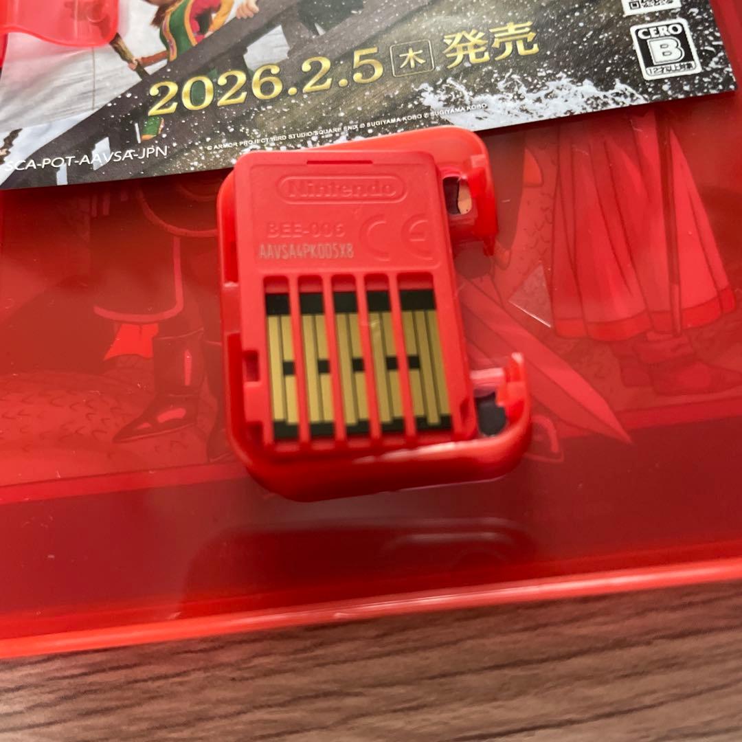 ドラゴンクエスト3&1•2 セット