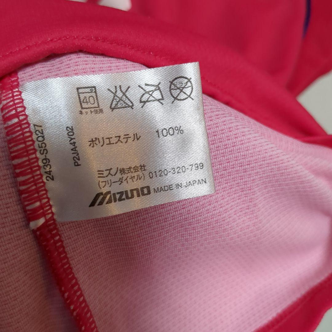 未使用保管品　2014 柿谷曜一朗　ユニフォーム　オフィシャル