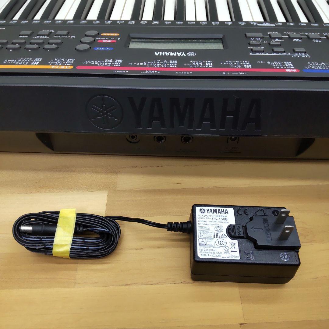 鍵盤楽器 YAMAHA PORTATONE PSR-E263