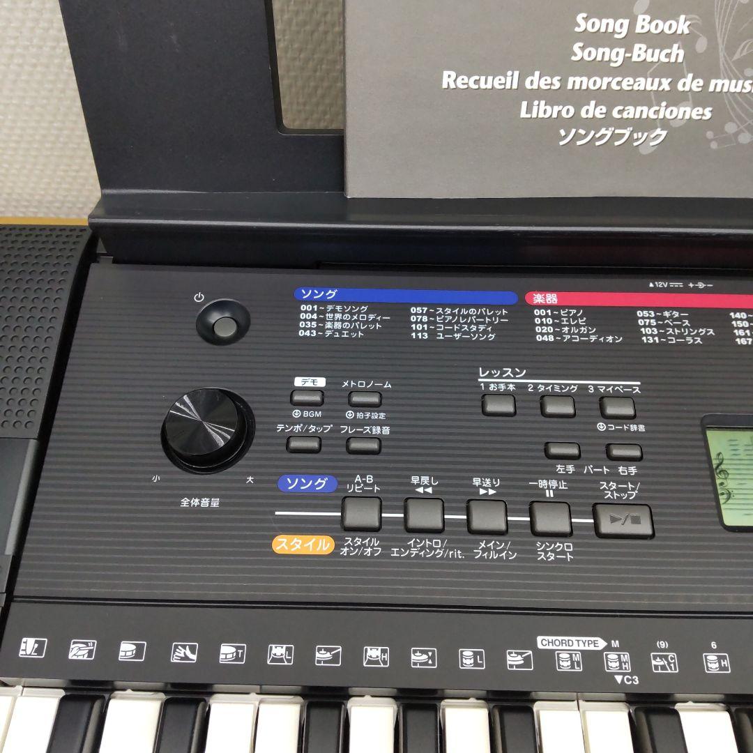 鍵盤楽器 YAMAHA PORTATONE PSR-E263