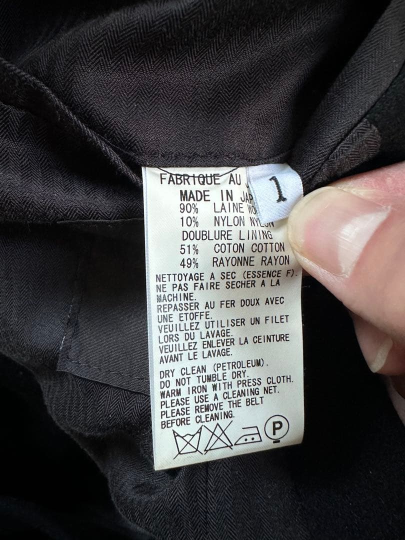 Y's compositionseeattachedlabelピーコート 美品
