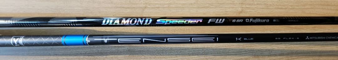 Titleist FWスリーブ 7W用　2本シャフトのみ