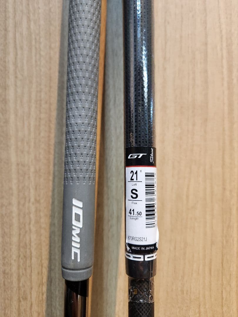 Titleist FWスリーブ 7W用　2本シャフトのみ