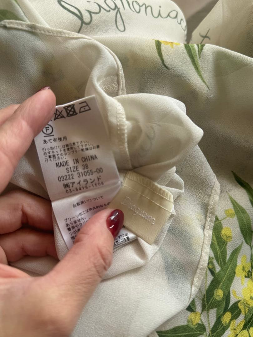 グレースコンチネンタル　フラワープリント ロングワンピース38