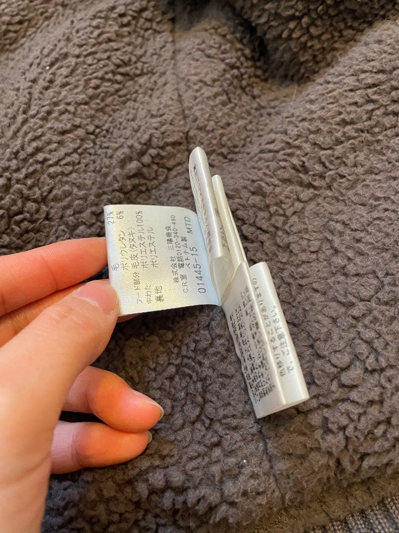 バーバリー　Burberry Blue Label ダウンベスト　38 y2k